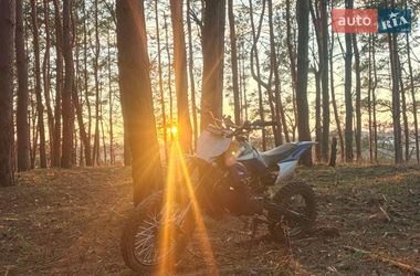 Ціни Exdrive Мотоцикл Кросс