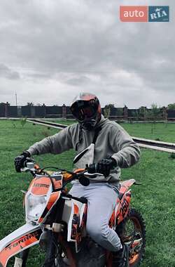 Ціни Geon Мотоцикл Кросс