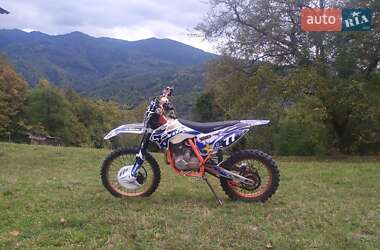 Цены Geon Мотоцикл Кросс