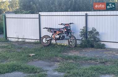 Ціни Geon Мотоцикл Кросс