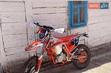 Ціни Geon Мотоцикл Кросс