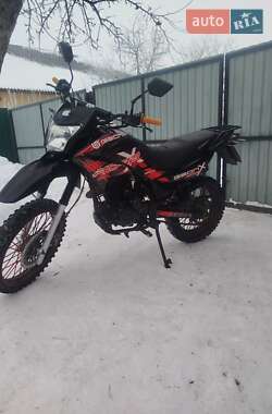 Цены Geon Мотоцикл Кросс