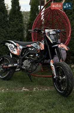 Ціни Geon Мотоцикл Кросс