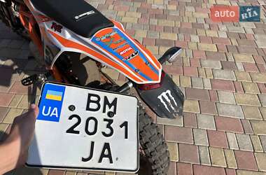 Цены Geon Мотоцикл Кросс