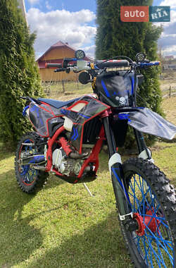 Ціни Kovi Мотоцикл Кросс