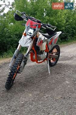 Цены Kovi Мотоцикл Кросс