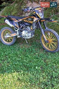 Цены Kovi Мотоцикл Кросс