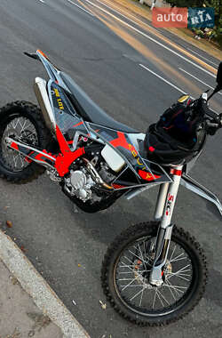 Цены Kovi Мотоцикл Кросс