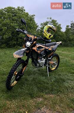 Цены Kovi Мотоцикл Кросс