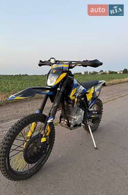 Цены Kovi Мотоцикл Кросс