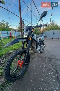 Цены Kovi Мотоцикл Кросс