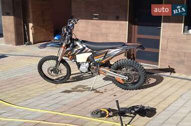 Ціни Kovi Мотоцикл Кросс