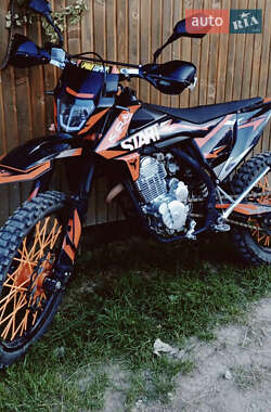 Ціни Kovi Мотоцикл Кросс