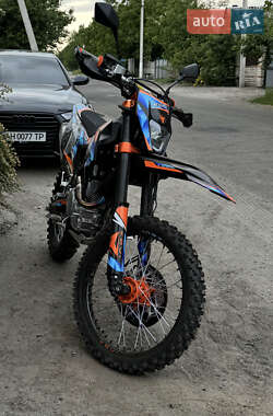 Цены Kovi Мотоцикл Кросс