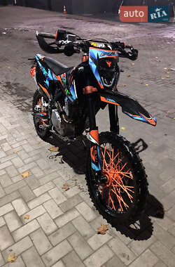 Цены Kovi Мотоцикл Кросс