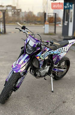 Ціни Kovi Мотоцикл Кросс