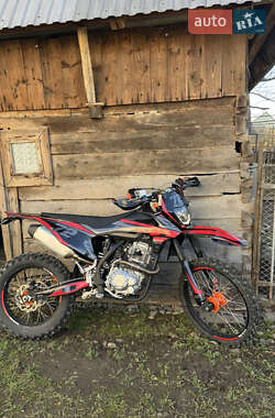 Ціни Kovi Мотоцикл Кросс