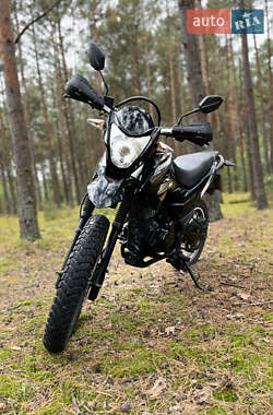 Цены Loncin LX 200-GY3 Мотоцикл Кросс