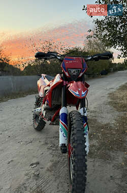 Ціни Kovi Max 300 Мотоцикл Кросс