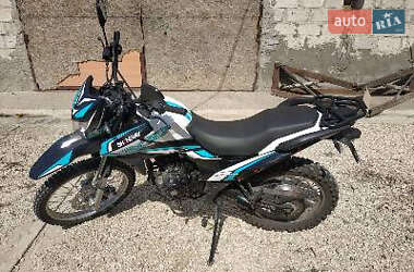 Ціни Shineray Мотоцикл Кросс