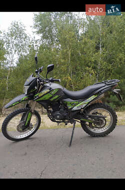 Ціни Shineray Мотоцикл Кросс