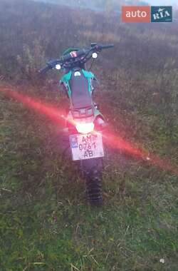 Цены Shineray Мотоцикл Кросс