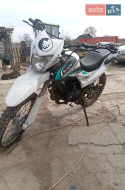 Ціни Shineray Мотоцикл Кросс