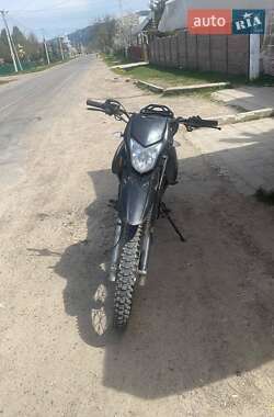 Ціни Shineray Мотоцикл Кросс