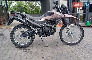 Ціни Shineray Мотоцикл Кросс