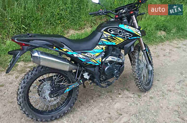 Ціни Shineray Мотоцикл Кросс