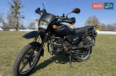 Ціни Shineray Мотоцикл Кросс