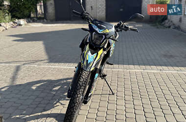 Ціни Shineray Мотоцикл Кросс