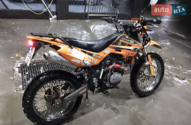 Ціни Shineray Мотоцикл Кросс