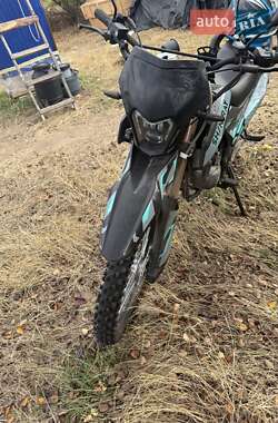 Цены Shineray Мотоцикл Кросс