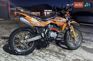 Цены Shineray Мотоцикл Кросс