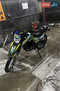 Ціни Shineray Мотоцикл Кросс