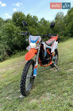 Цены SkyBike Мотоцикл Кросс