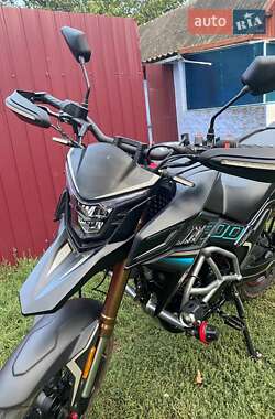 Цены Spark Мотоцикл Кросс