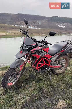 Ціни Spark Мотоцикл Кросс