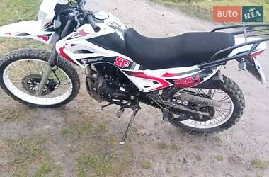 Ціни Spark Мотоцикл Кросс