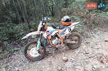 Цены Geon Terra-X Мотоцикл Кросс