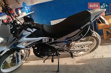 Цены Viper V 250l Мотоцикл Кросс