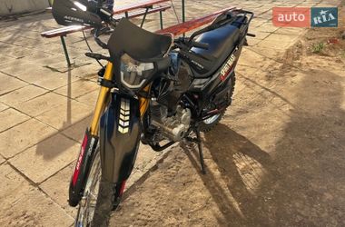 Ціни Viper Мотоцикл Кросс