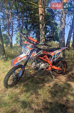 Ціни Geon X-Ride Мотоцикл Кросс