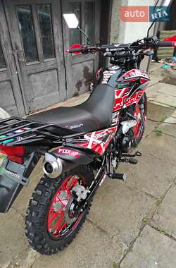 Цены Geon X-Road 250СВ Мотоцикл Кросс