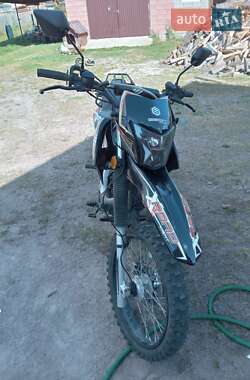 Ціни Geon X-Road Мотоцикл Кросс