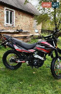 Цены Geon X-Road Мотоцикл Кросс