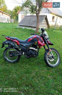 Ціни Shineray X-Trail 250 Мотоцикл Кросс