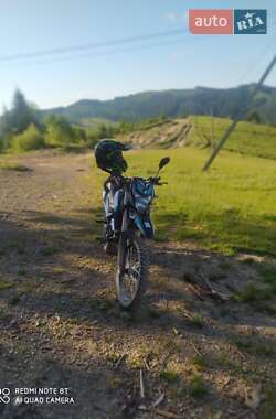 Цены Shineray X-Trail 250 Мотоцикл Кросс