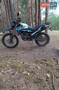 Ціни Shineray XY 250GY-6C Мотоцикл Кросс